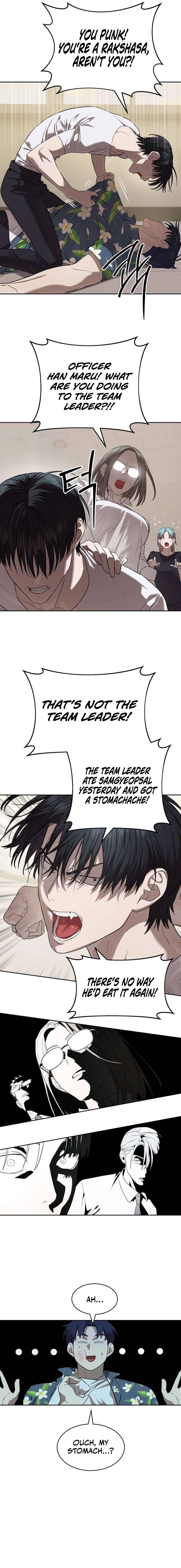 Read Special Civil Servant Manga Online