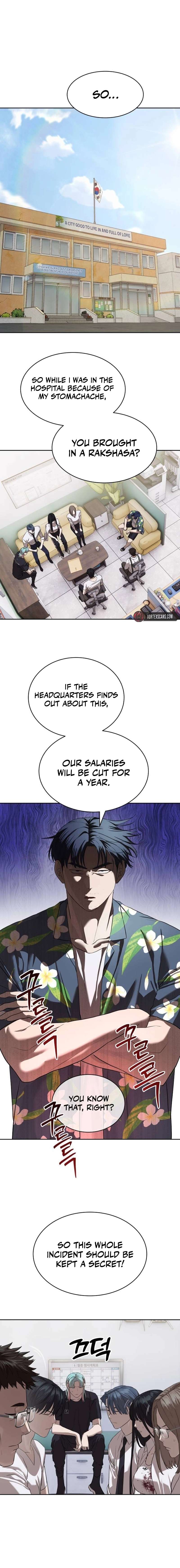 Read Special Civil Servant Manga Online