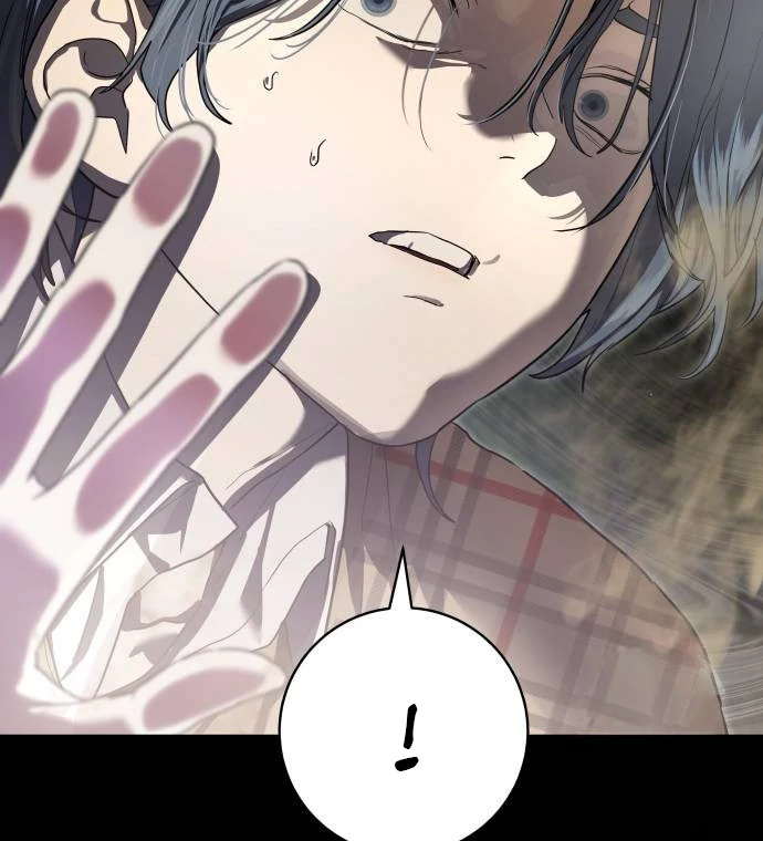 Read Special Civil Servant Manga Online