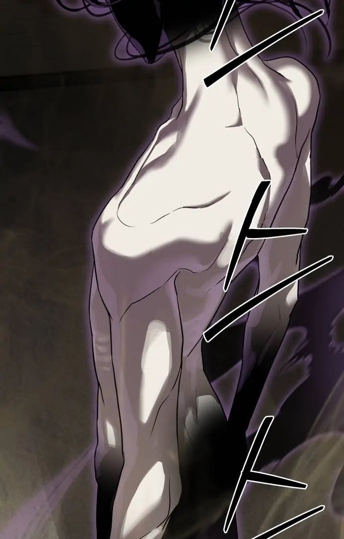 Read Special Civil Servant Manga Online