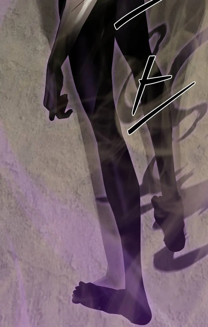 Read Special Civil Servant Manga Online