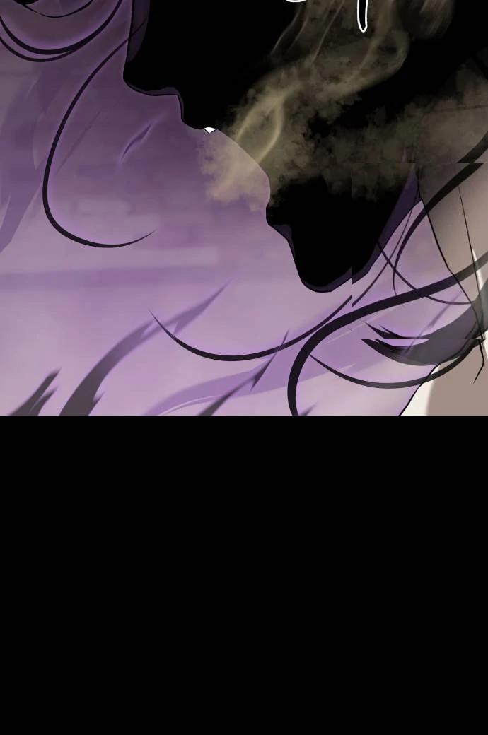 Read Special Civil Servant Manga Online