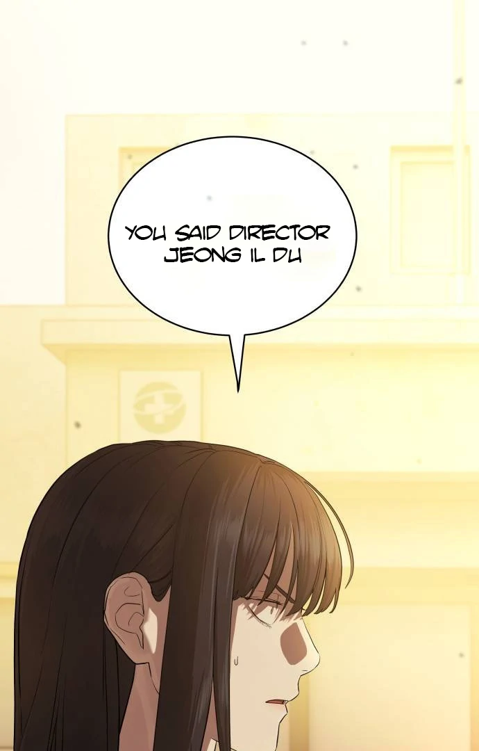 Read Special Civil Servant Manga Online