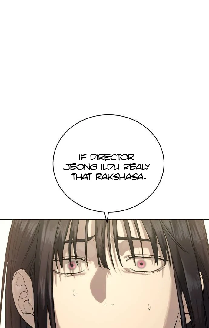 Read Special Civil Servant Manga Online