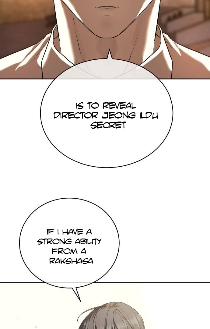 Read Special Civil Servant Manga Online