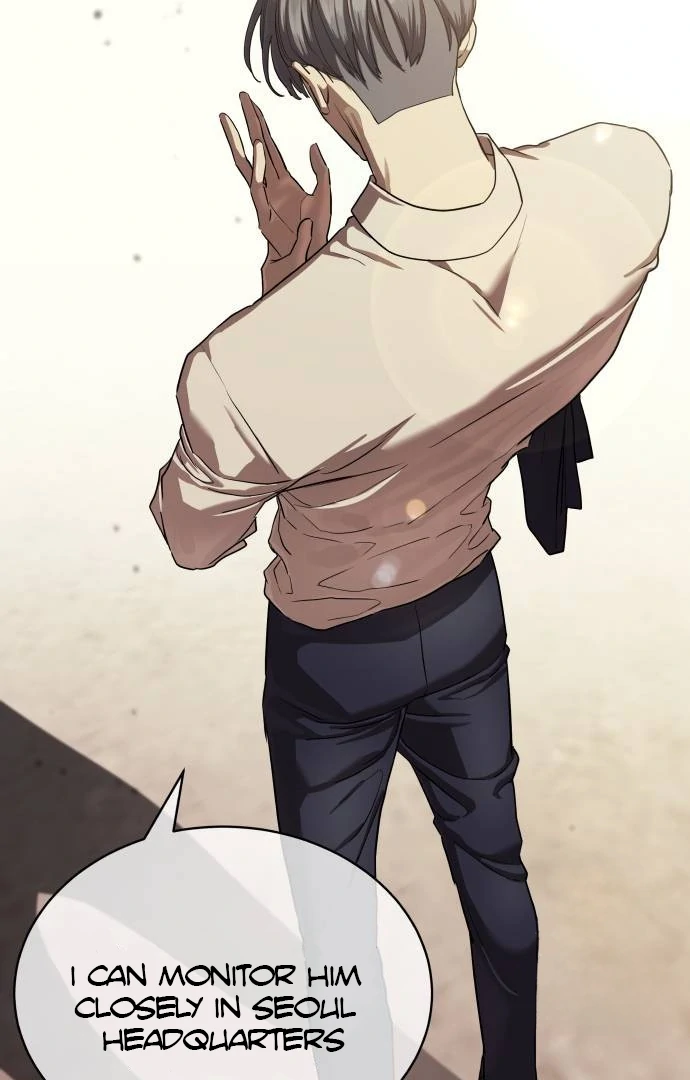 Read Special Civil Servant Manga Online