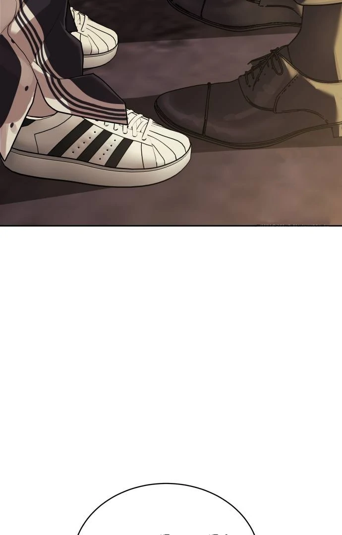 Read Special Civil Servant Manga Online