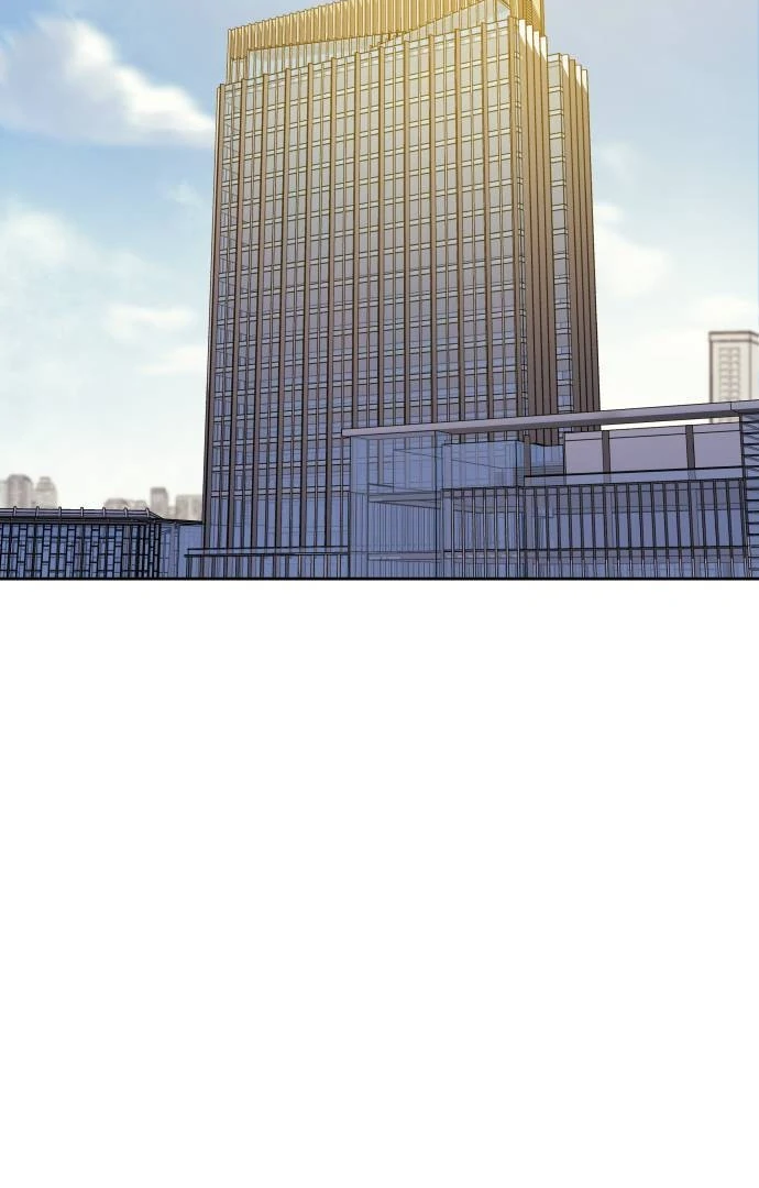 Read Special Civil Servant Manga Online