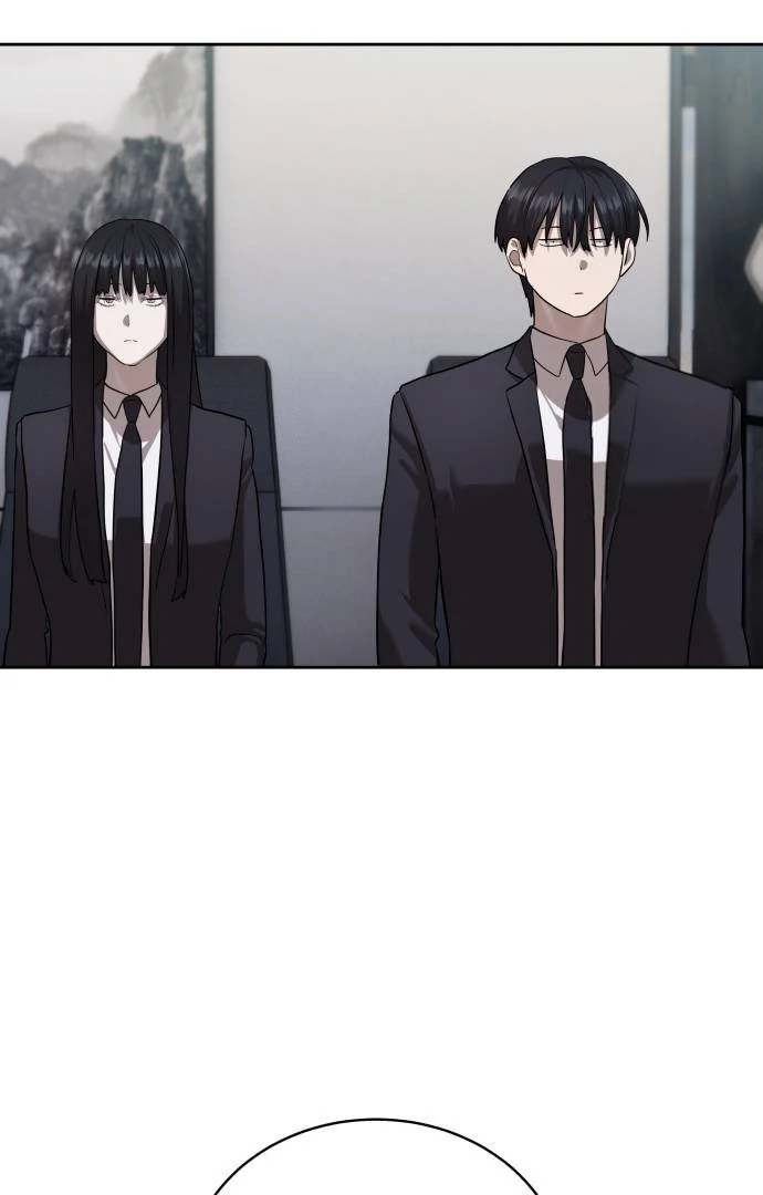 Read Special Civil Servant Manga Online