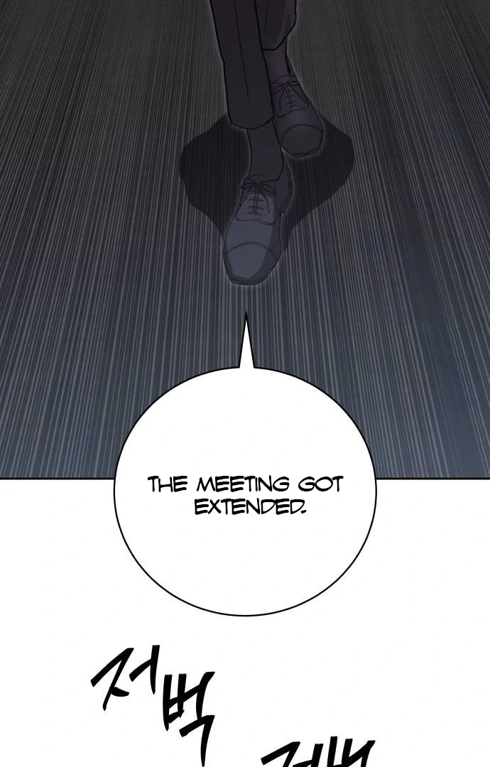 Read Special Civil Servant Manga Online