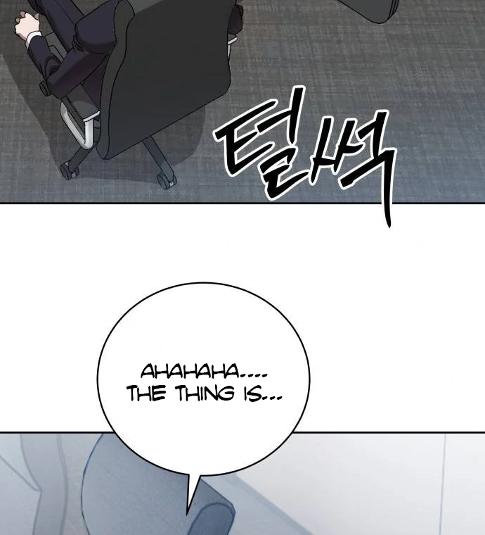 Read Special Civil Servant Manga Online