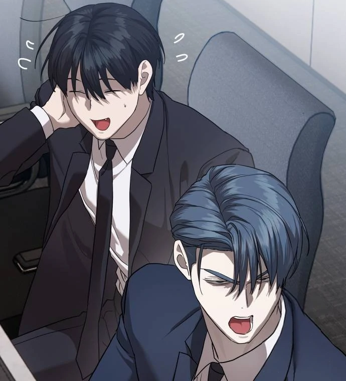 Read Special Civil Servant Manga Online