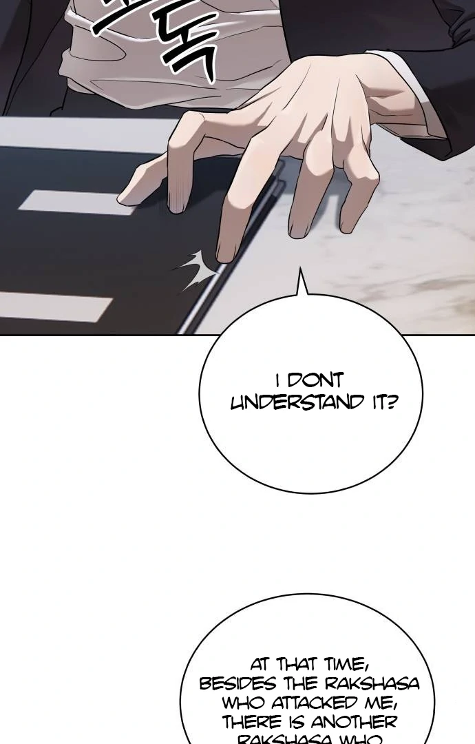 Read Special Civil Servant Manga Online