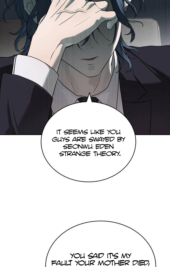 Read Special Civil Servant Manga Online