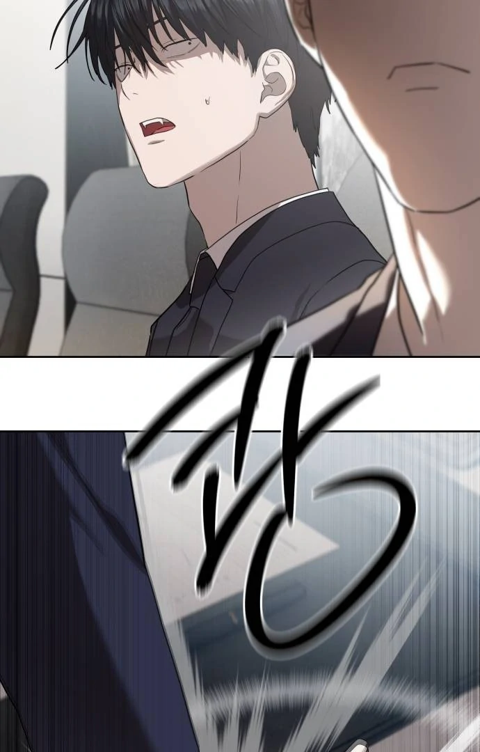 Read Special Civil Servant Manga Online