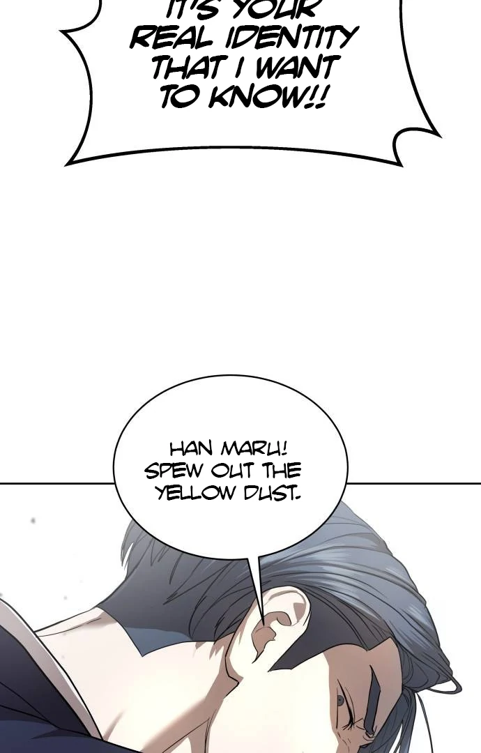 Read Special Civil Servant Manga Online