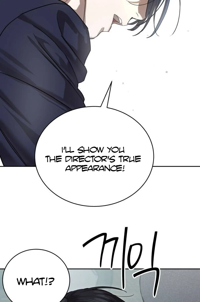 Read Special Civil Servant Manga Online