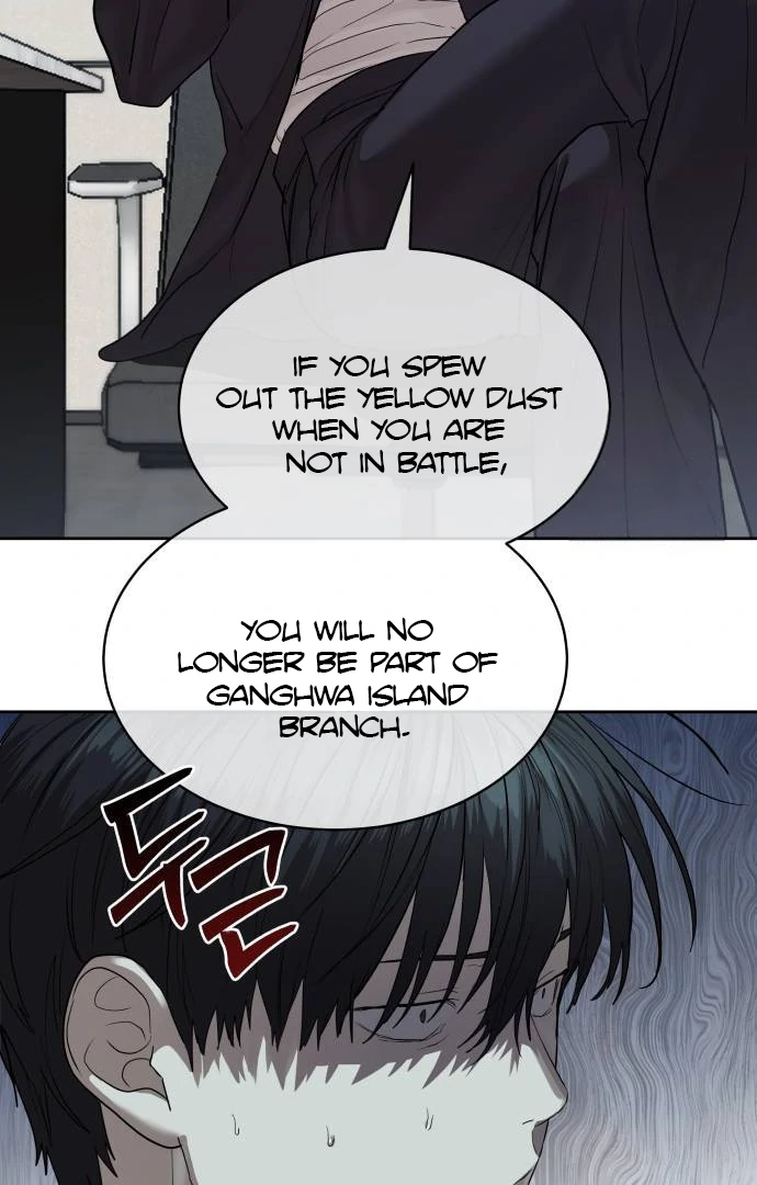 Read Special Civil Servant Manga Online