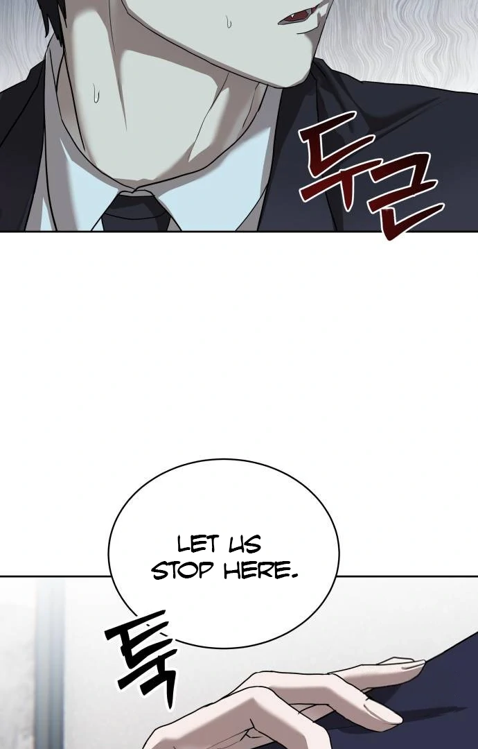 Read Special Civil Servant Manga Online