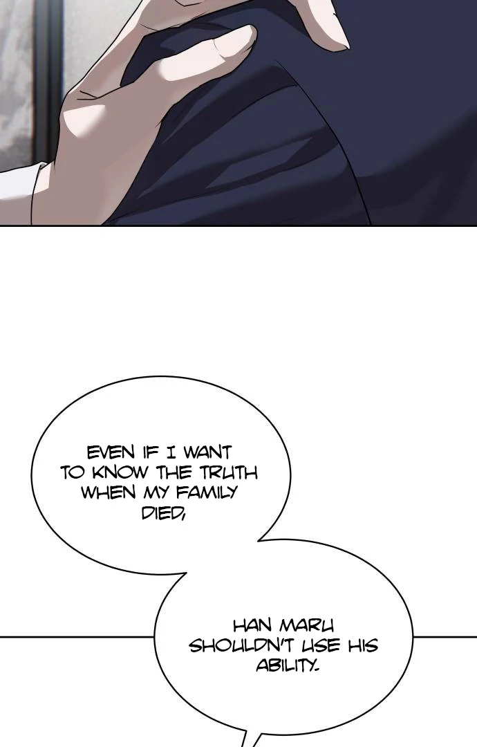 Read Special Civil Servant Manga Online