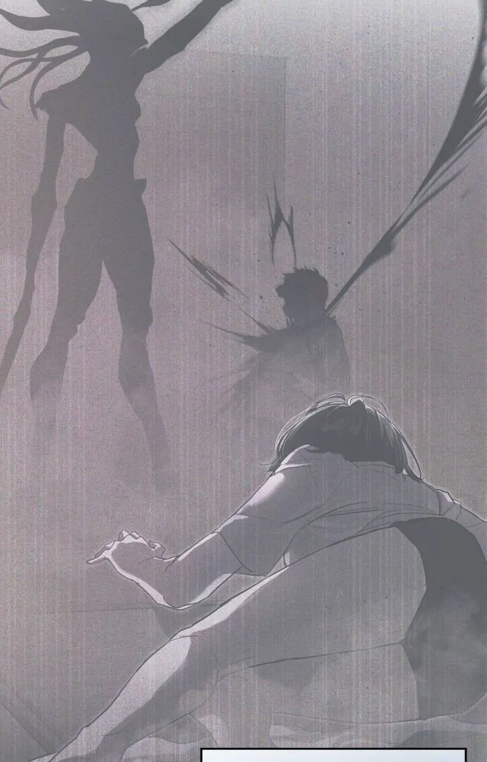 Read Special Civil Servant Manga Online