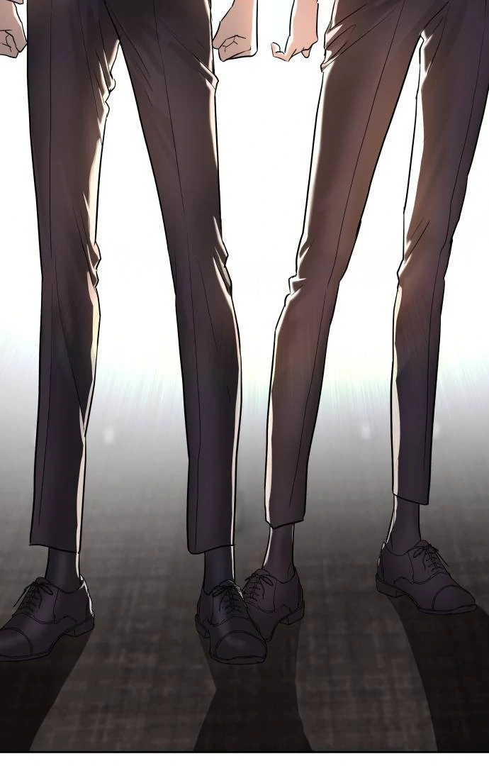 Read Special Civil Servant Manga Online