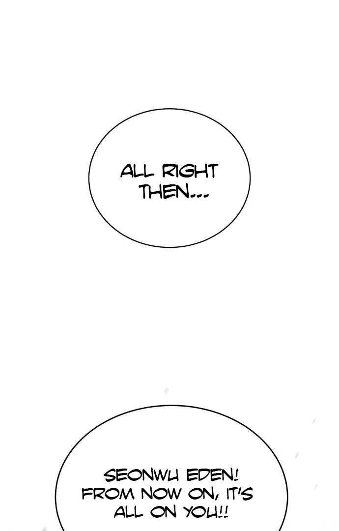 Read Special Civil Servant Manga Online