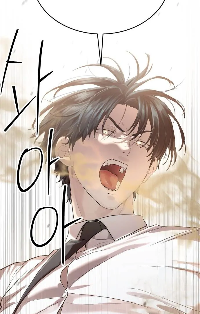 Read Special Civil Servant Manga Online