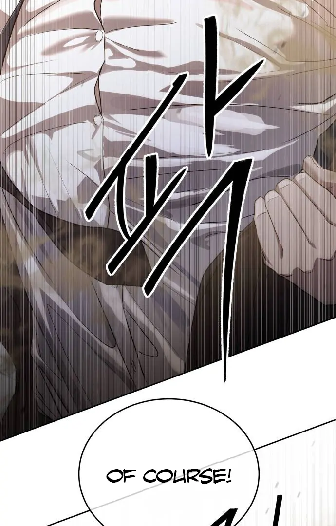 Read Special Civil Servant Manga Online