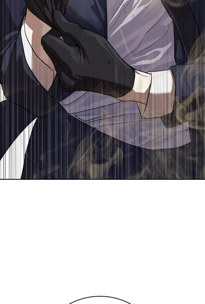 Read Special Civil Servant Manga Online