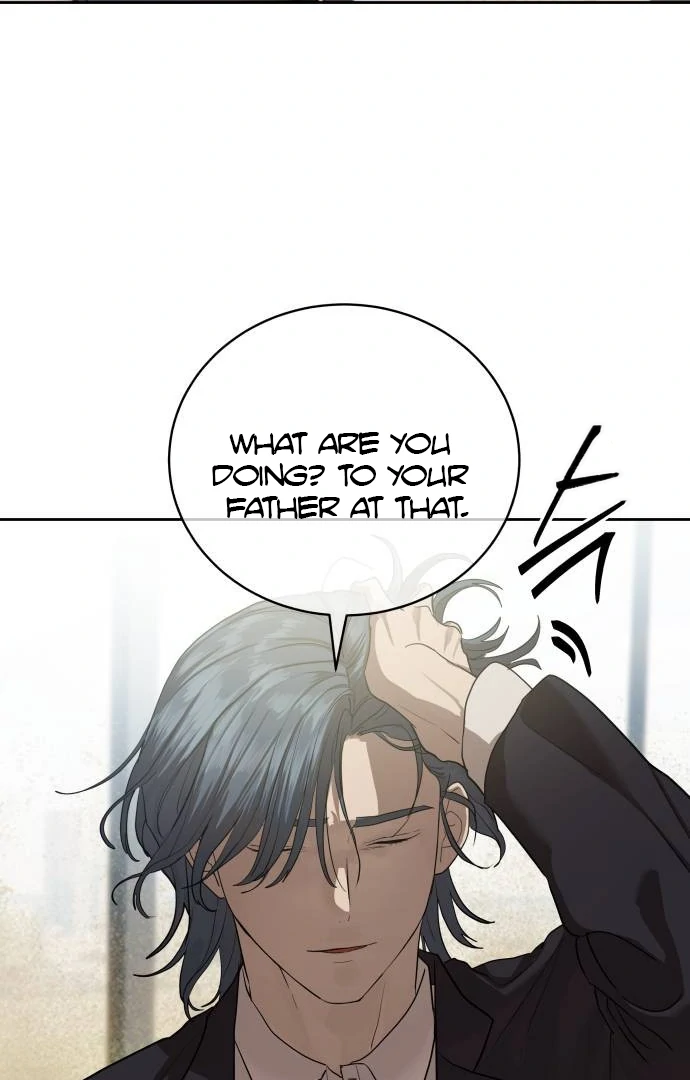 Read Special Civil Servant Manga Online