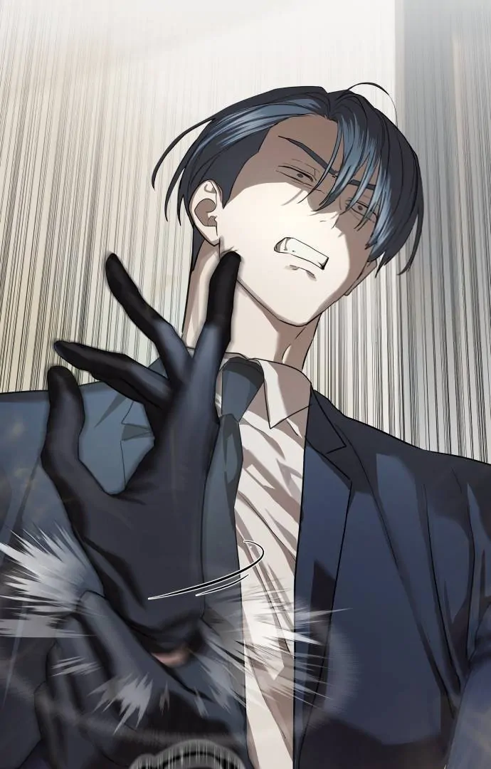 Read Special Civil Servant Manga Online