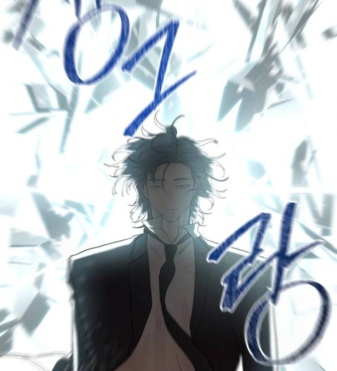 Read Special Civil Servant Manga Online