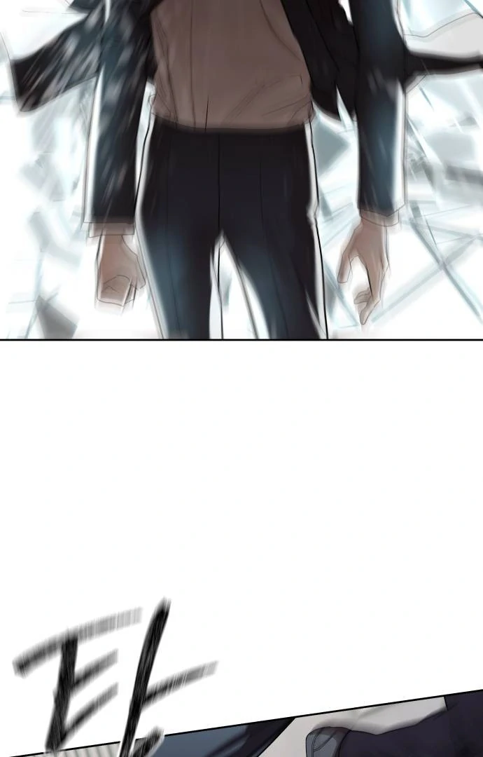 Read Special Civil Servant Manga Online