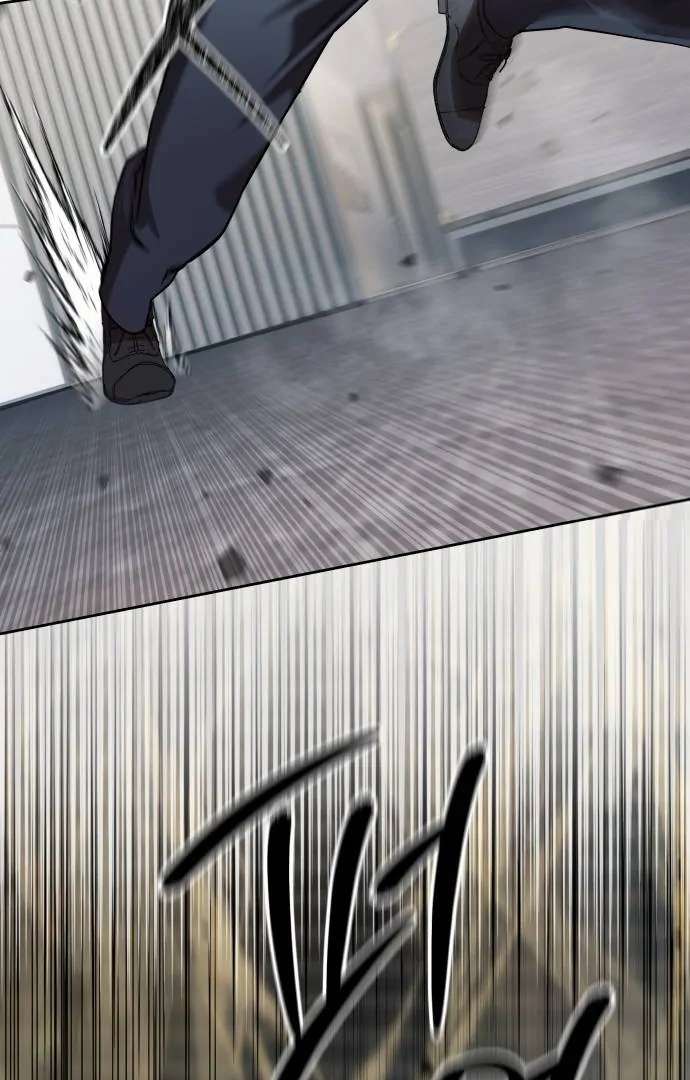 Read Special Civil Servant Manga Online