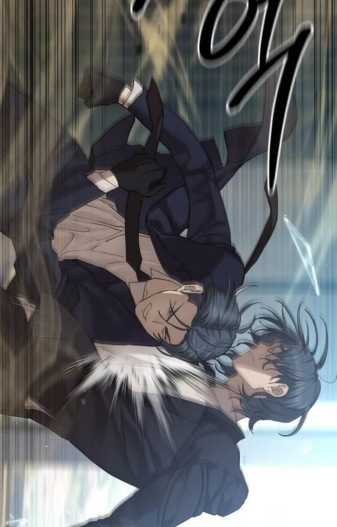 Read Special Civil Servant Manga Online