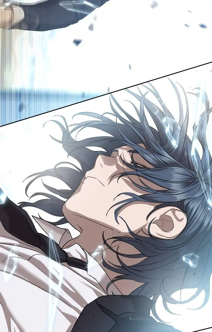 Read Special Civil Servant Manga Online