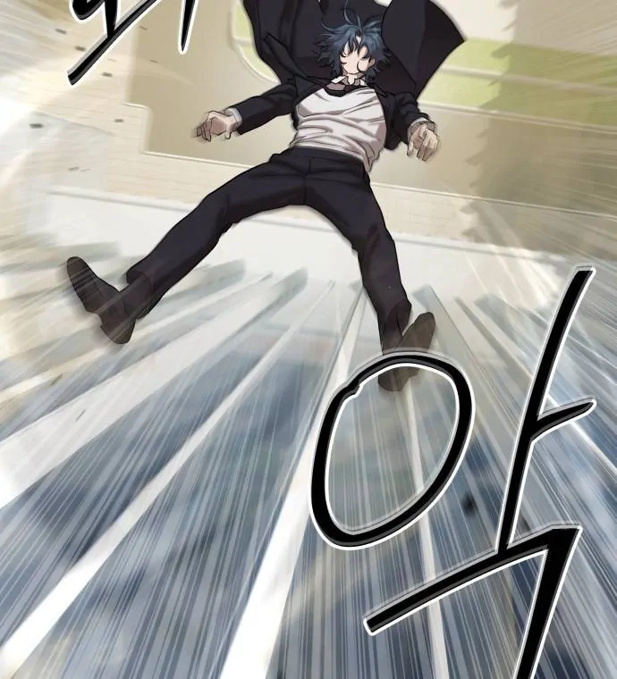 Read Special Civil Servant Manga Online