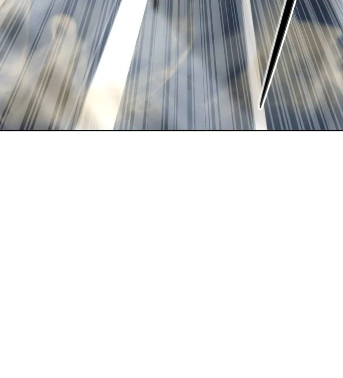 Read Special Civil Servant Manga Online