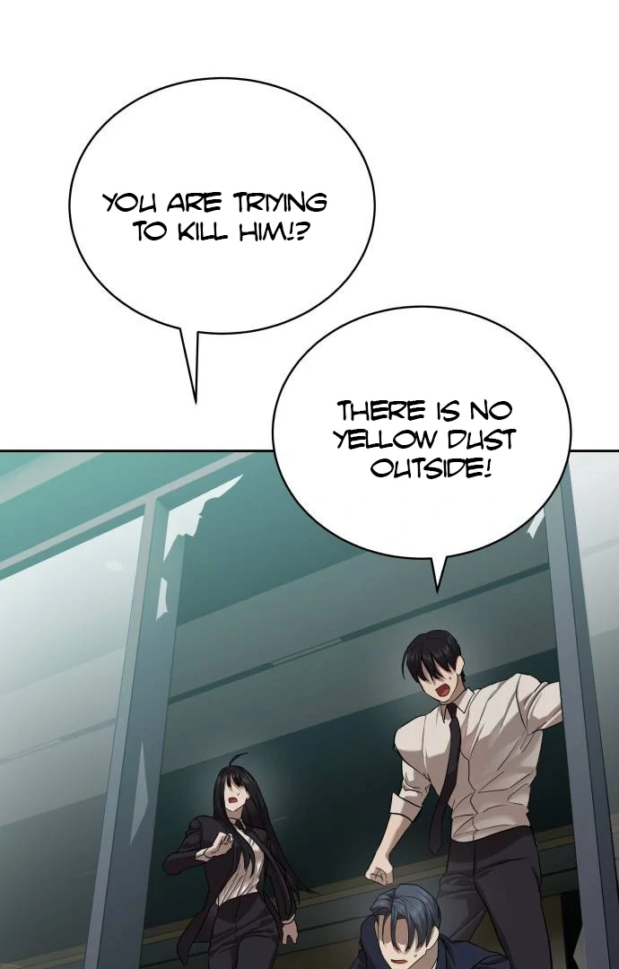 Read Special Civil Servant Manga Online