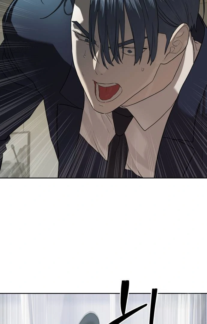 Read Special Civil Servant Manga Online