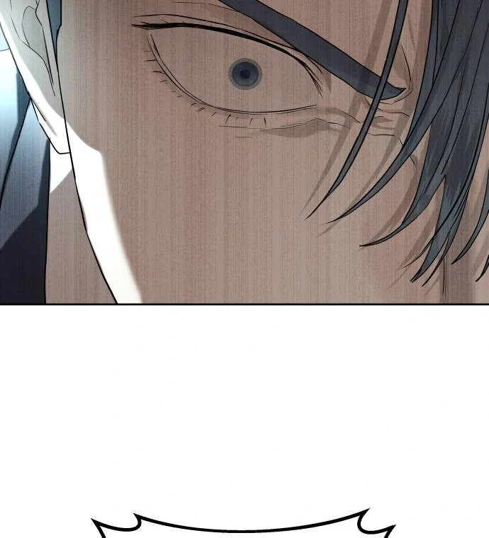 Read Special Civil Servant Manga Online