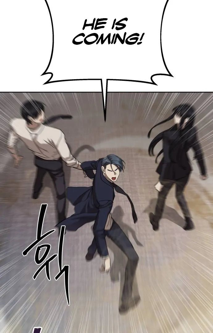 Read Special Civil Servant Manga Online