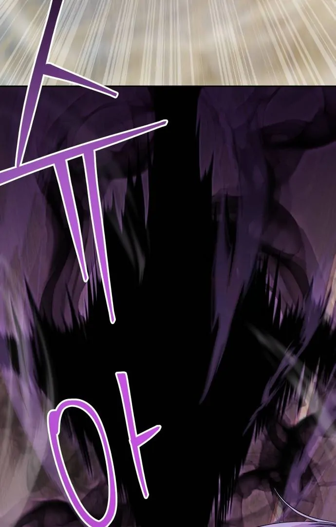 Read Special Civil Servant Manga Online