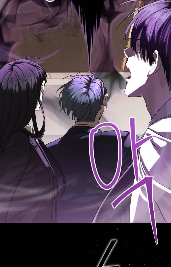 Read Special Civil Servant Manga Online