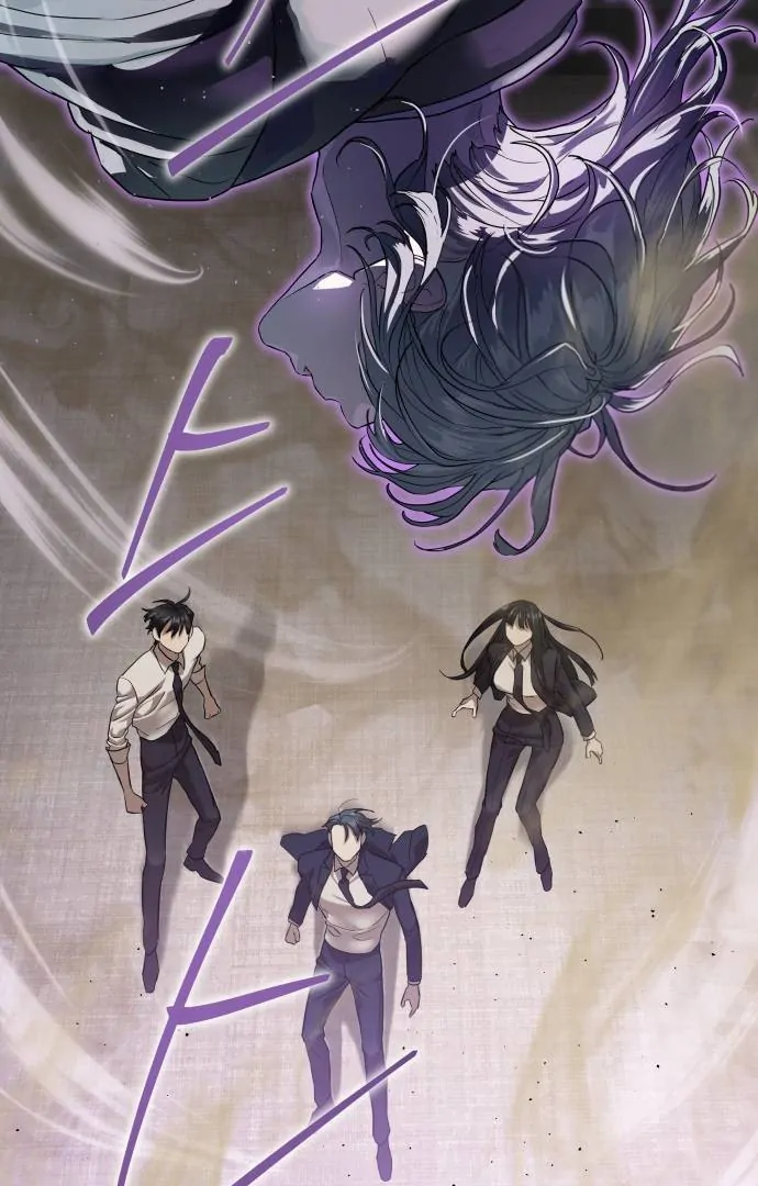 Read Special Civil Servant Manga Online