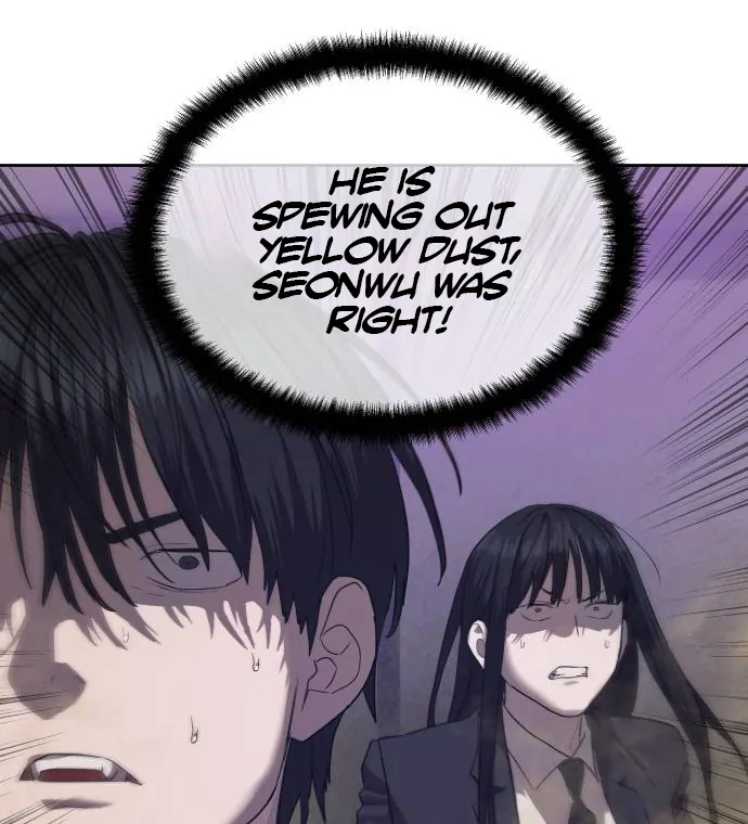 Read Special Civil Servant Manga Online