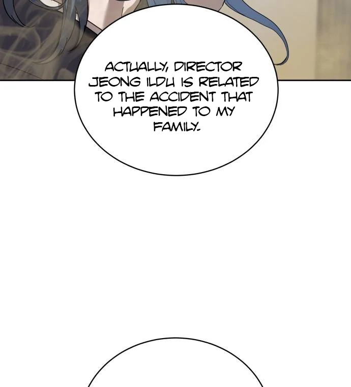 Read Special Civil Servant Manga Online