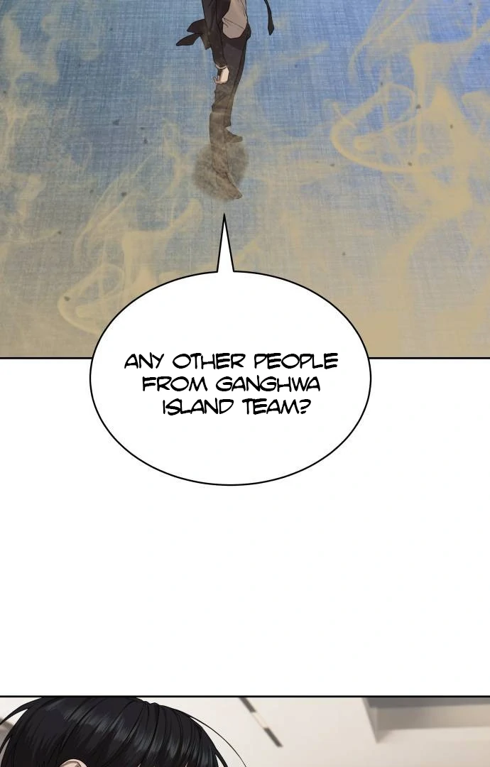 Read Special Civil Servant Manga Online