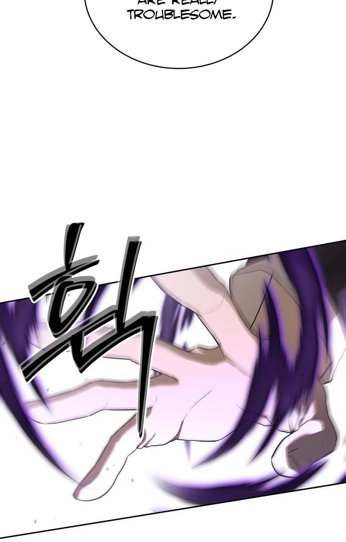 Read Special Civil Servant Manga Online